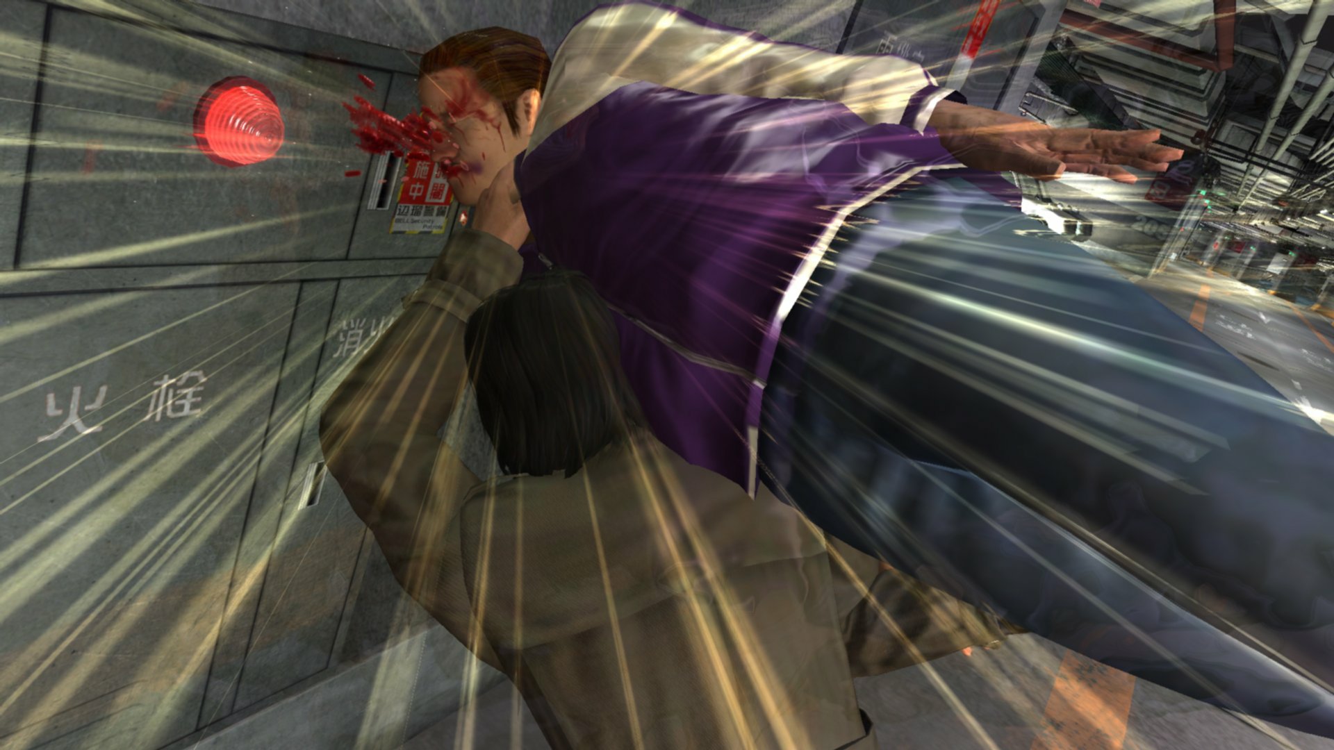 Yakuza 4